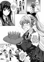 My Bride is the Demon Lord!? / お嫁さんは魔王!? Page 108 Preview