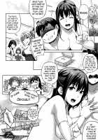 My Bride is the Demon Lord!? / お嫁さんは魔王!? Page 142 Preview