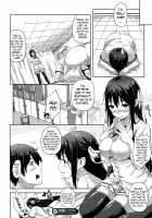 My Bride is the Demon Lord!? / お嫁さんは魔王!? Page 16 Preview