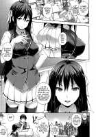 My Bride is the Demon Lord!? / お嫁さんは魔王!? Page 3 Preview