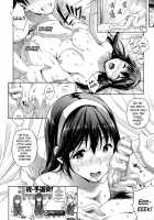 My Bride is the Demon Lord!? / お嫁さんは魔王!? Page 88 Preview