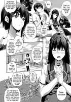 My Bride is the Demon Lord!? / お嫁さんは魔王!? Page 95 Preview