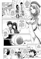 My Bride is the Demon Lord!? / お嫁さんは魔王!? Page 97 Preview