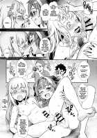 Shady Serva Fes - Welcome to the Forbidden Paradise! / 闇のサバ★フェス 禁断の楽園にようこそ! [Jairou] [Fate] Thumbnail Page 18