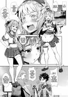 Shady Serva Fes - Welcome to the Forbidden Paradise! / 闇のサバ★フェス 禁断の楽園にようこそ! [Jairou] [Fate] Thumbnail Page 04