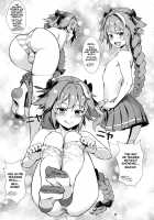 Shady Serva Fes - Welcome to the Forbidden Paradise! / 闇のサバ★フェス 禁断の楽園にようこそ! [Jairou] [Fate] Thumbnail Page 06