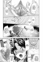 ILIAS -Kyouen no Utage- / ILIAS -狂艶の宴- [Nanase Mizuho] [Original] Thumbnail Page 109