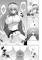 ILIAS -Kyouen no Utage- / ILIAS -狂艶の宴- [Nanase Mizuho] [Original] Thumbnail Page 127