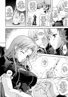 ILIAS -Kyouen no Utage- / ILIAS -狂艶の宴- [Nanase Mizuho] [Original] Thumbnail Page 138