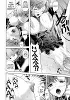 ILIAS -Kyouen no Utage- / ILIAS -狂艶の宴- [Nanase Mizuho] [Original] Thumbnail Page 142