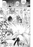 ILIAS -Kyouen no Utage- / ILIAS -狂艶の宴- [Nanase Mizuho] [Original] Thumbnail Page 145