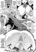 ILIAS -Kyouen no Utage- / ILIAS -狂艶の宴- [Nanase Mizuho] [Original] Thumbnail Page 149