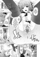 ILIAS -Kyouen no Utage- / ILIAS -狂艶の宴- [Nanase Mizuho] [Original] Thumbnail Page 153