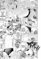 ILIAS -Kyouen no Utage- / ILIAS -狂艶の宴- [Nanase Mizuho] [Original] Thumbnail Page 157