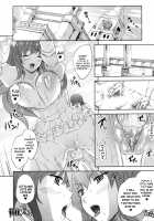 ILIAS -Kyouen no Utage- / ILIAS -狂艶の宴- [Nanase Mizuho] [Original] Thumbnail Page 24