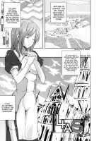 ILIAS -Kyouen no Utage- / ILIAS -狂艶の宴- [Nanase Mizuho] [Original] Thumbnail Page 25