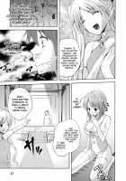 ILIAS -Kyouen no Utage- / ILIAS -狂艶の宴- [Nanase Mizuho] [Original] Thumbnail Page 29