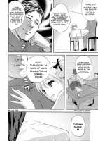 ILIAS -Kyouen no Utage- / ILIAS -狂艶の宴- [Nanase Mizuho] [Original] Thumbnail Page 44