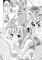 ILIAS -Kyouen no Utage- / ILIAS -狂艶の宴- [Nanase Mizuho] [Original] Thumbnail Page 50