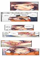 The NTR Method [Aoi Shou] [Original] Thumbnail Page 24