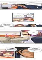 The NTR Method [Aoi Shou] [Original] Thumbnail Page 40