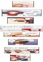 The NTR Method [Aoi Shou] [Original] Thumbnail Page 46