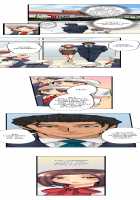 The NTR Method [Aoi Shou] [Original] Thumbnail Page 48