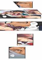 The NTR Method [Aoi Shou] [Original] Thumbnail Page 54