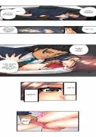 The NTR Method [Aoi Shou] [Original] Thumbnail Page 56