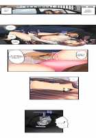 The NTR Method [Aoi Shou] [Original] Thumbnail Page 57