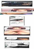 The NTR Method [Aoi Shou] [Original] Thumbnail Page 65