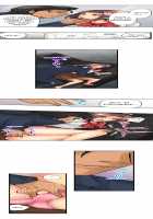 The NTR Method [Aoi Shou] [Original] Thumbnail Page 68