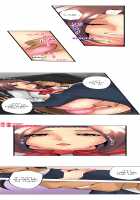 The NTR Method [Aoi Shou] [Original] Thumbnail Page 69