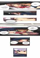 The NTR Method [Aoi Shou] [Original] Thumbnail Page 70