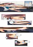 The NTR Method [Aoi Shou] [Original] Thumbnail Page 74