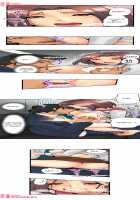 The NTR Method [Aoi Shou] [Original] Thumbnail Page 77