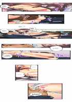 The NTR Method [Aoi Shou] [Original] Thumbnail Page 78