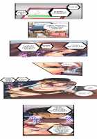 The NTR Method [Aoi Shou] [Original] Thumbnail Page 83