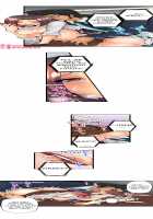The NTR Method [Aoi Shou] [Original] Thumbnail Page 84