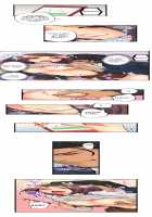 The NTR Method [Aoi Shou] [Original] Thumbnail Page 85