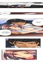 The NTR Method [Aoi Shou] [Original] Thumbnail Page 87