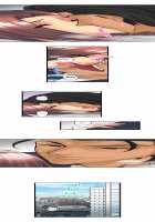 The NTR Method [Aoi Shou] [Original] Thumbnail Page 89