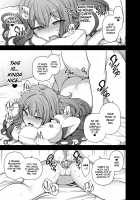 Hypnosis Sex Guidance - Yuu Nozaki / 催眠性指導 野崎悠の場合 [Aiue Oka] [Original] Thumbnail Page 12