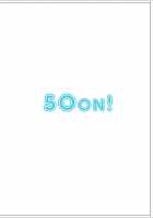 Hypnosis Sex Guidance - Yuu Nozaki / 催眠性指導 野崎悠の場合 [Aiue Oka] [Original] Thumbnail Page 20