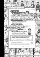 Hypnosis Sex Guidance - Yuu Nozaki / 催眠性指導 野崎悠の場合 [Aiue Oka] [Original] Thumbnail Page 03