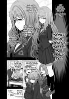 Hypnosis Sex Guidance - Yuu Nozaki / 催眠性指導 野崎悠の場合 [Aiue Oka] [Original] Thumbnail Page 07