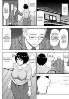 Second Virgin [Shunjou Shuusuke] [Original] Thumbnail Page 12