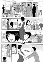 Second Virgin [Shunjou Shuusuke] [Original] Thumbnail Page 14