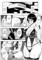 Second Virgin [Shunjou Shuusuke] [Original] Thumbnail Page 24