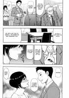 Second Virgin [Shunjou Shuusuke] [Original] Thumbnail Page 02